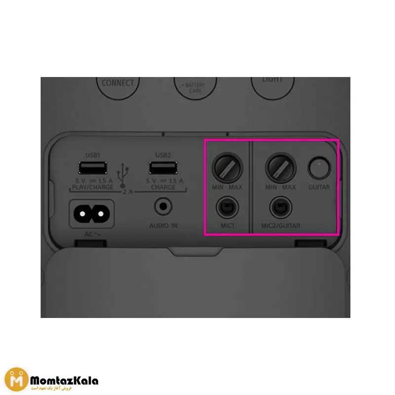 اسپیکر سونی XP500