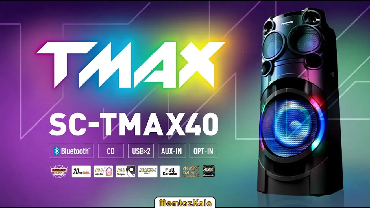 - تلویزیون سامسونگ 55DU7000 کیفیت صدای سیستم صوتی پاناسونیک SC-TMAX40