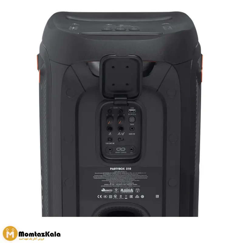 پارتی باکس قابل حمل جی بی ال PartyBox 310