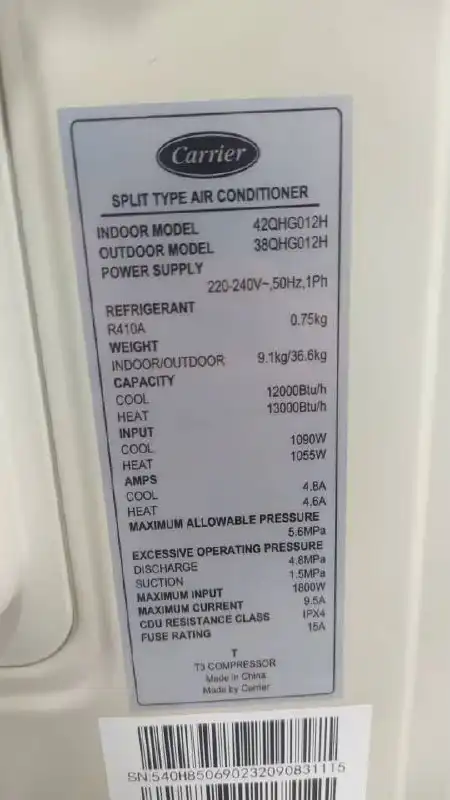 کولر گازی کریر 12000