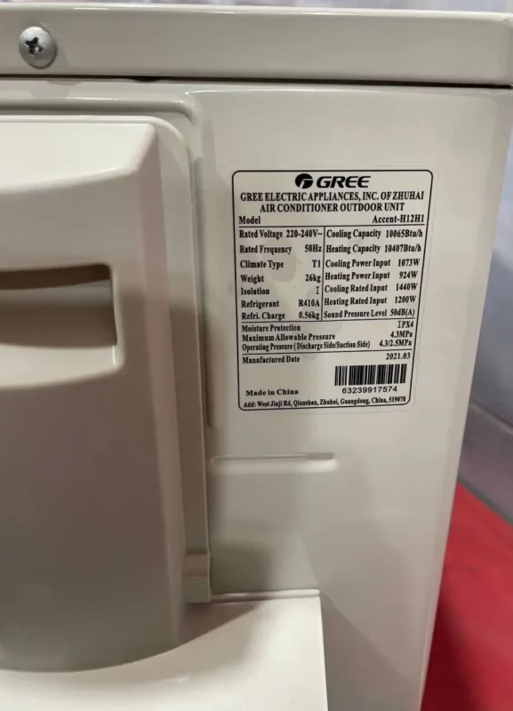 کولر گازی گری اکسنت 12000