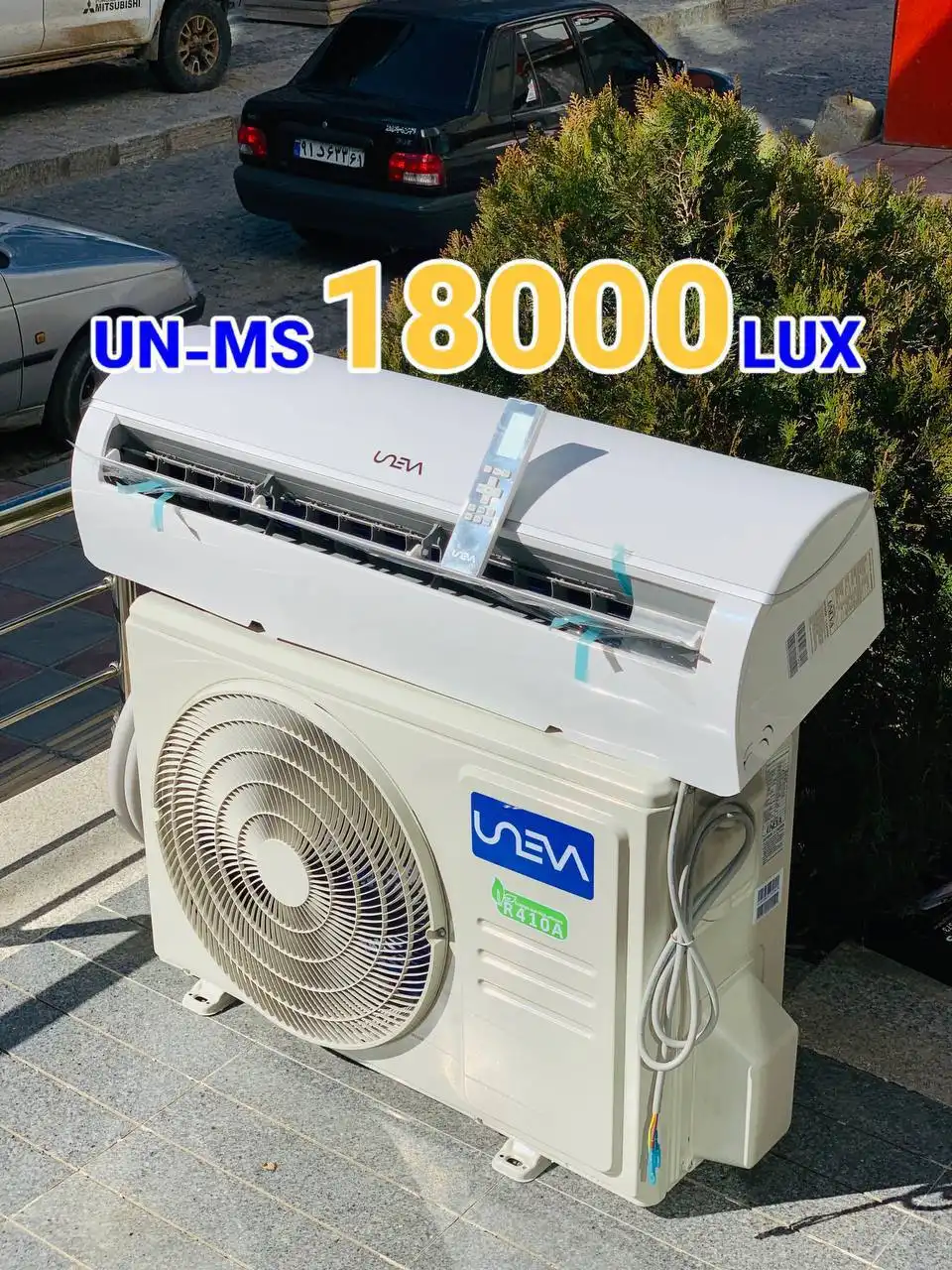 کولر گازی یونیوا لوکس 18000