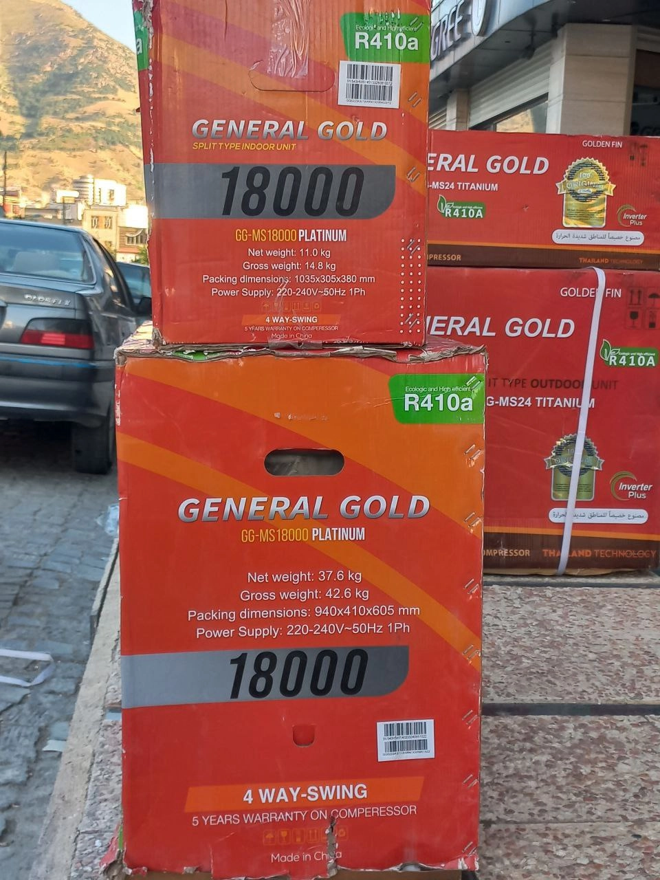 کولر گازی جنرال گلد پلاتینیوم 18000