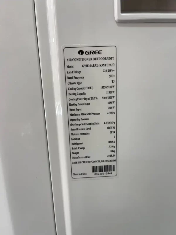 کولر گازی ایستاده گری 36000