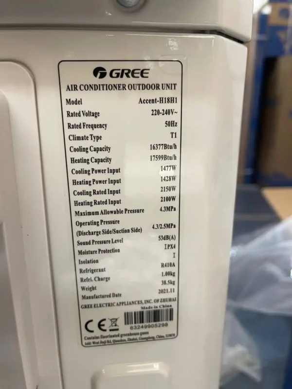 کولر گازی گری اکسنت 18000