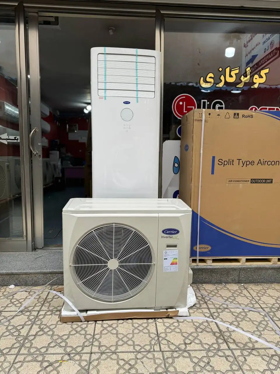 کولر گازی ایستاده کریر 36000 اینورتر موتور سنگین T3