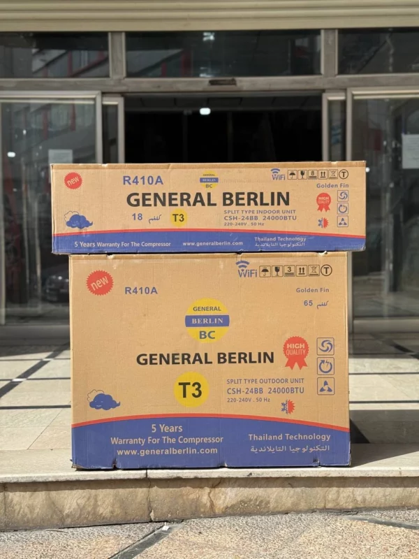 کولر گازی جنرال برلین 24000