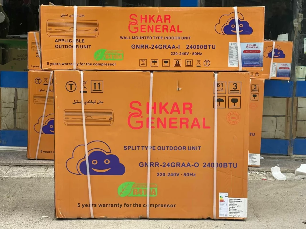 کولر گازی جنرال شکار 24000 طرح لبخند T3