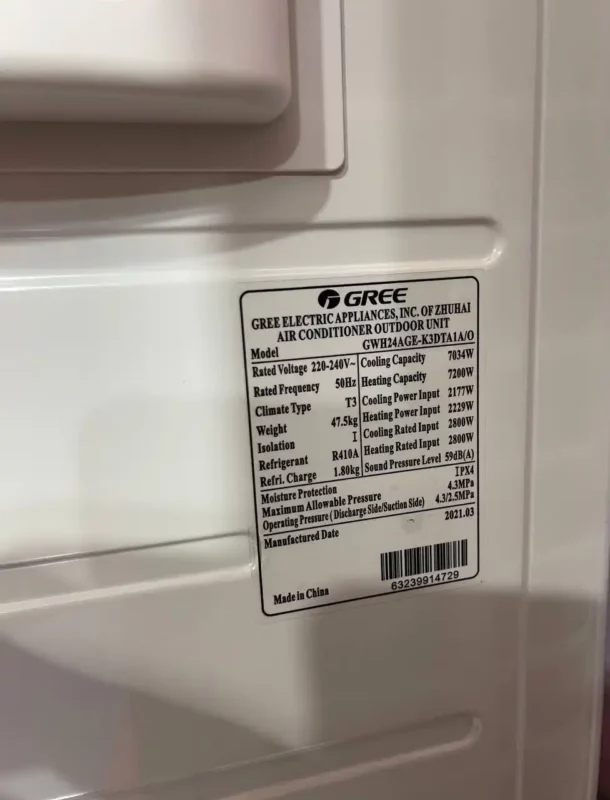 کولر گازی گری پلار اینورتر 24000 GWH