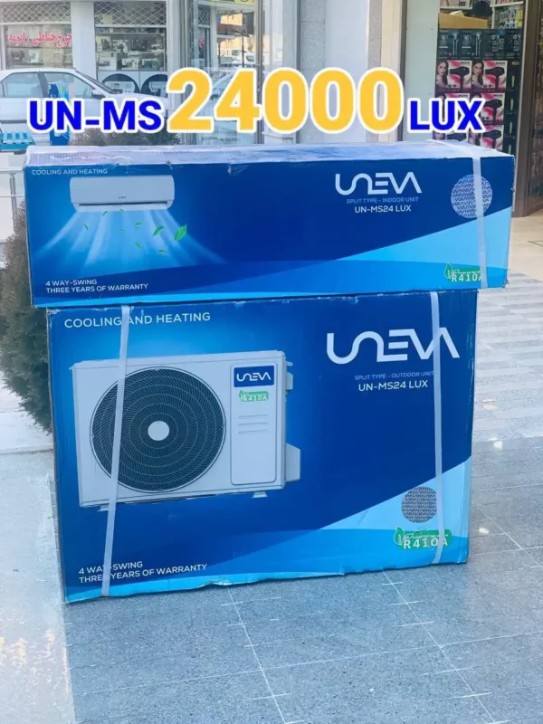 کولر گازی یونیوا لوکس 24000