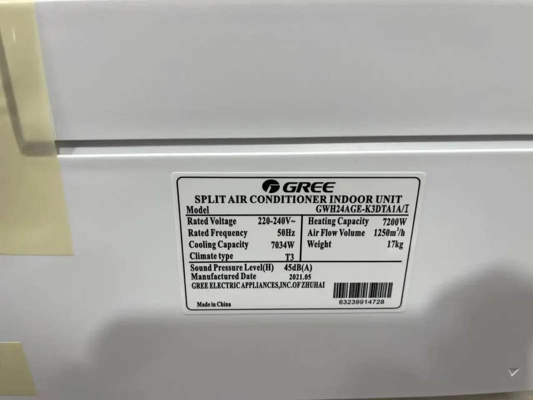 کولر گازی گری پلار اینورتر 24000 GWH