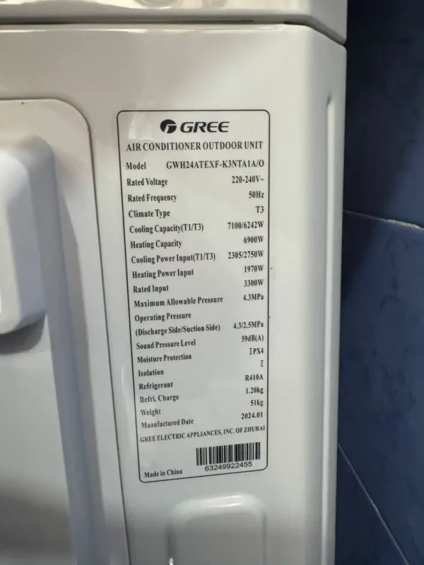 کولر گازی گری پلار 24000 GWH