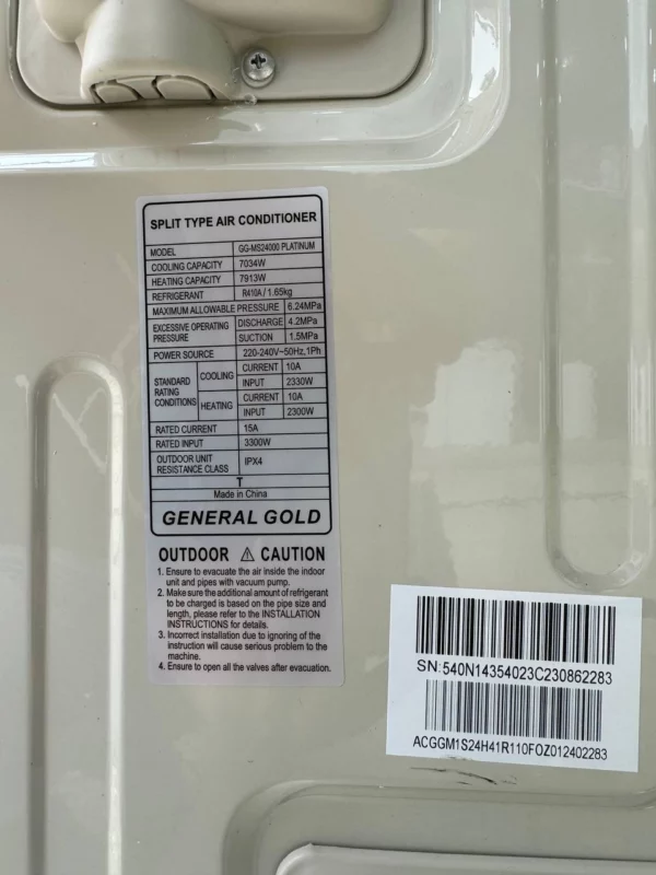 کولر گازی پلاتینیوم 24000 جنرال گلد T1