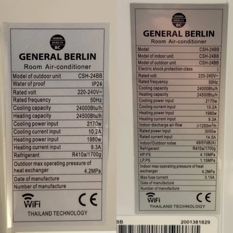 کولر گازی جنرال برلین 24000