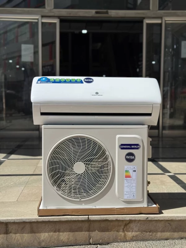 کولر گازی جنرال برلین 18000