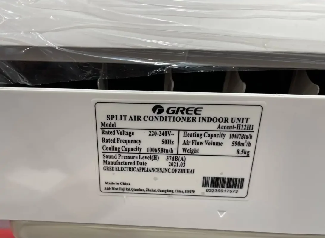 کولر گازی گری اکسنت 12000