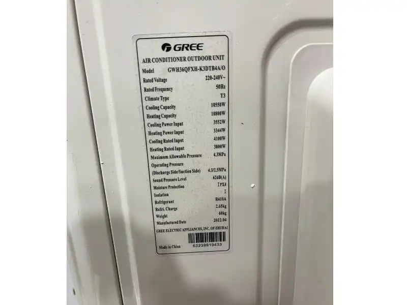 کولر گازی گری پلار اینورتر 36000 GWH