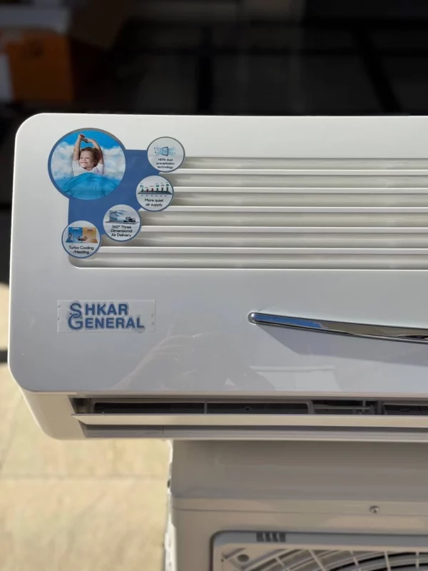 کولر گازی جنرال شکار 30000 طرح لبخند T3