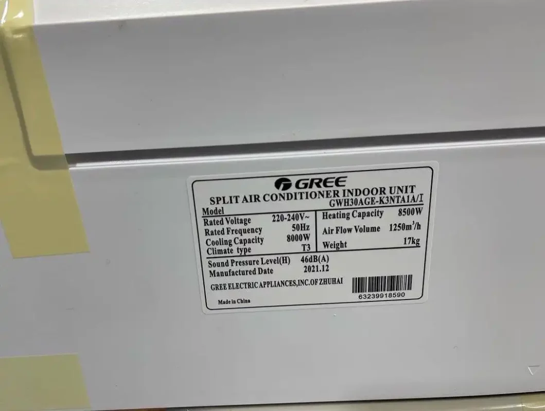 کولر گازی گری پلار 30000 GWH