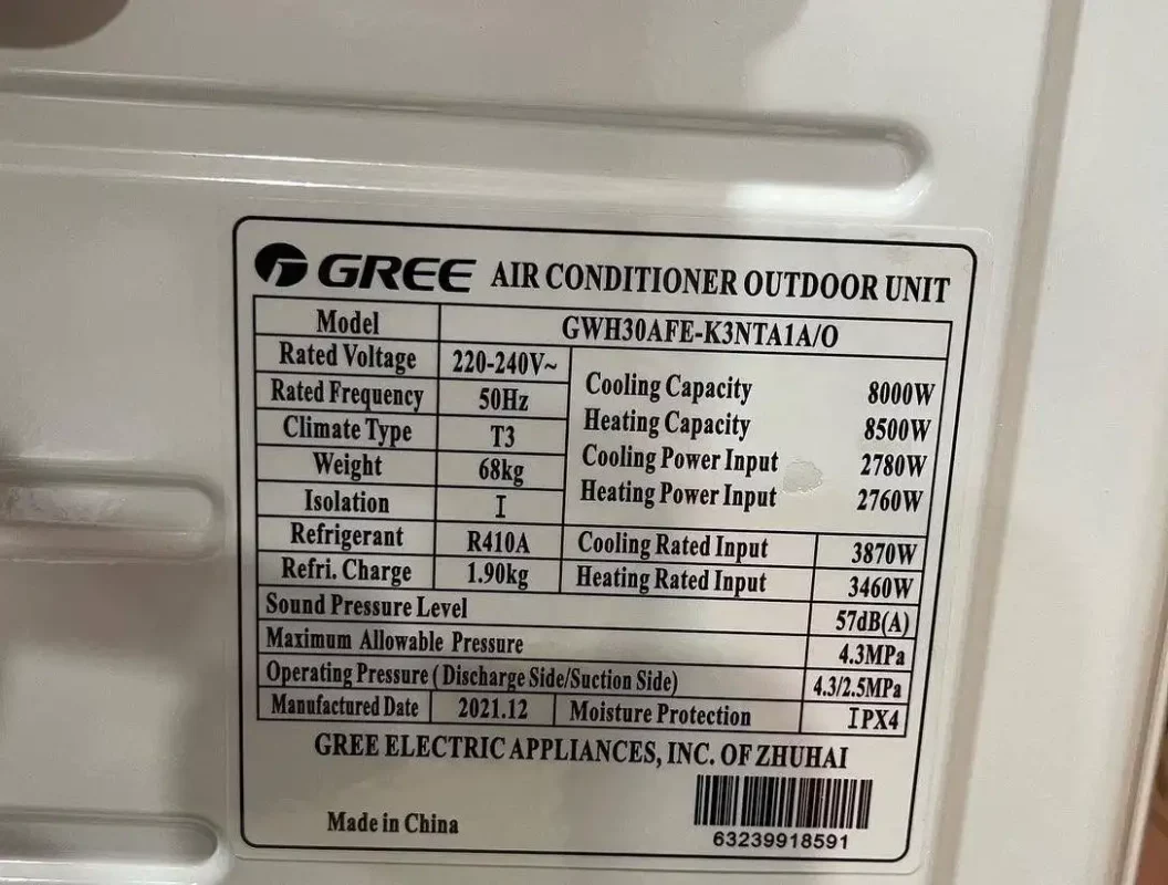 کولر گازی گری پلار 30000 GWH