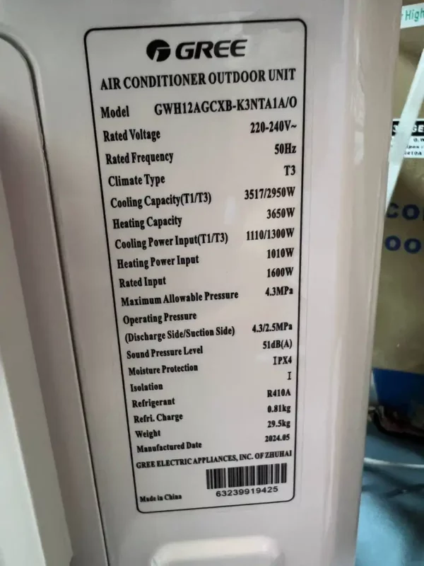 کولر گازی گری پلار 12000 GWH