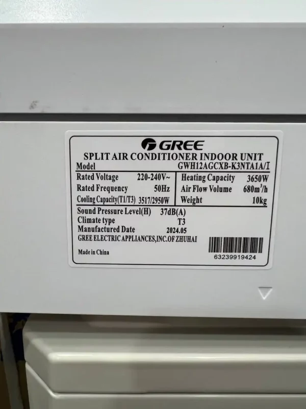 کولر گازی گری پلار 12000 GWH