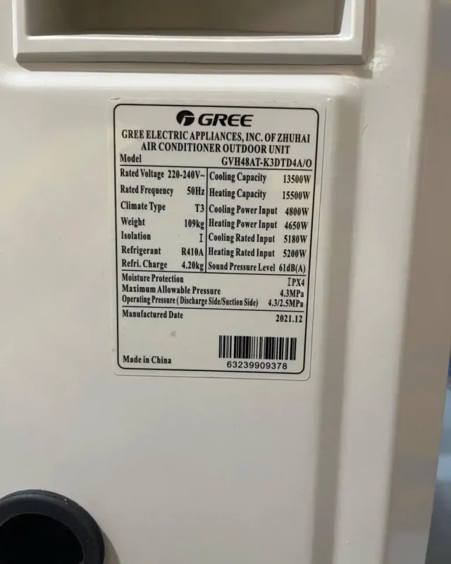 کولر گازی ایستاده گری 48000 اینورتر