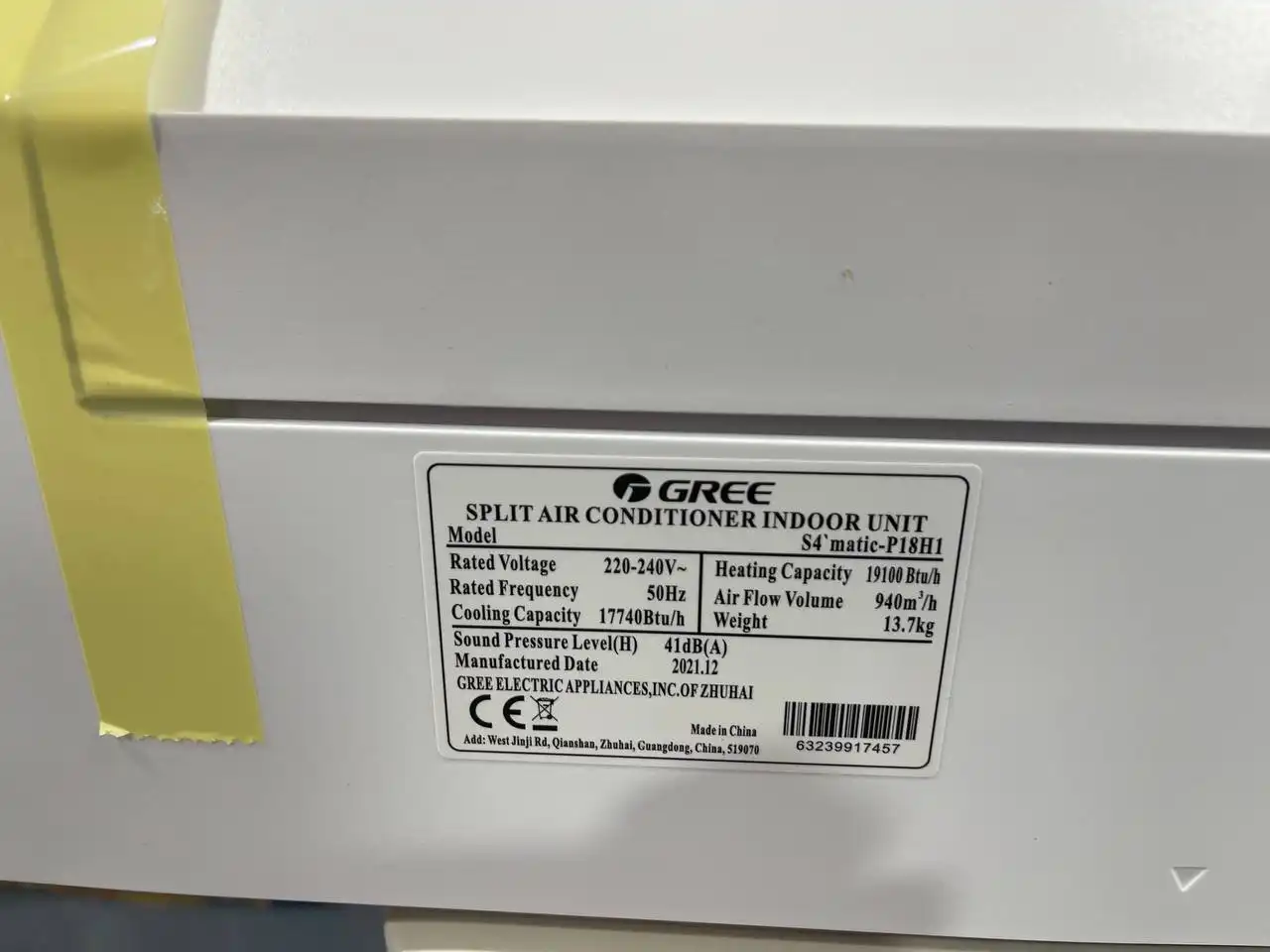 کولر گازی گری اسفورماتیک 18000