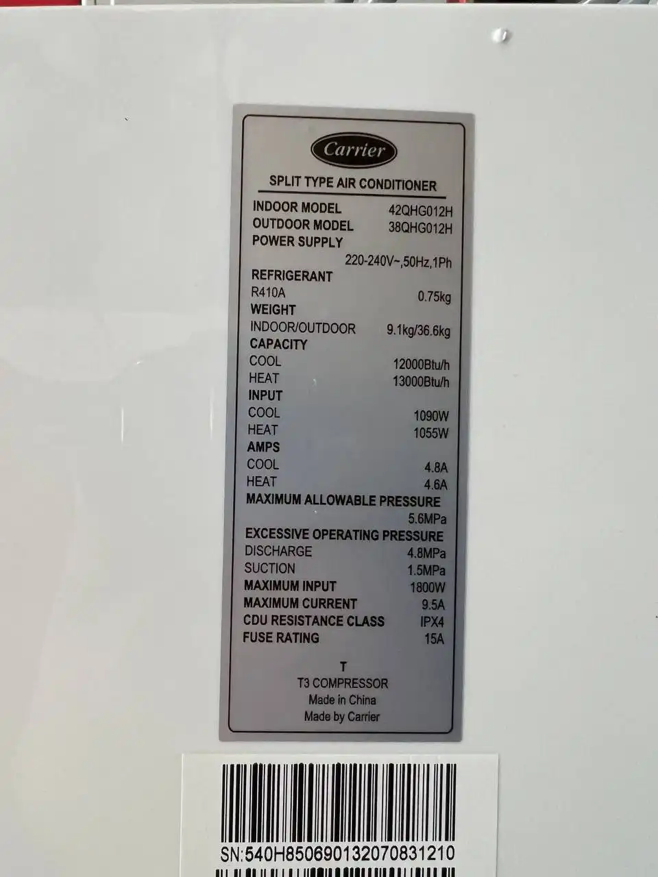 کولر گازی کریر 12000
