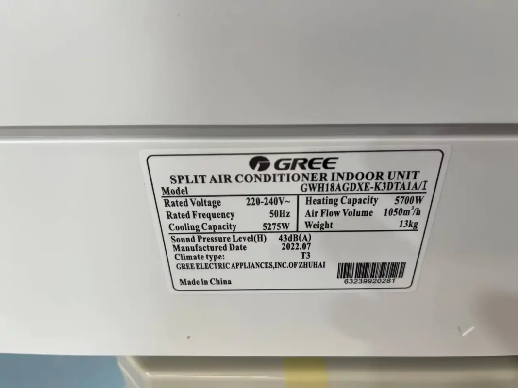 کولر گازی گری پلار اینورتر 18000 GWH