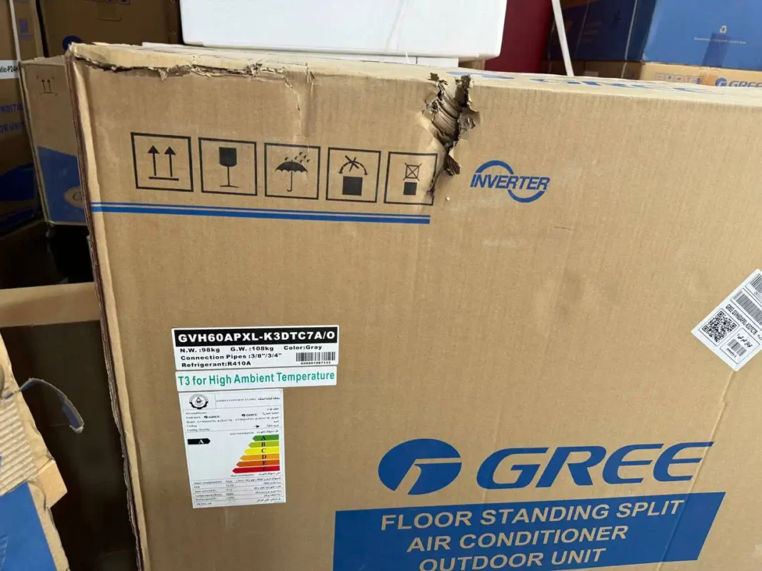 کولر گازی ایستاده گری 60000 اینورتر