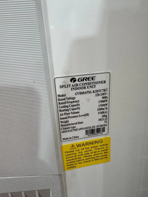 کولر گازی ایستاده گری 60000 اینورتر