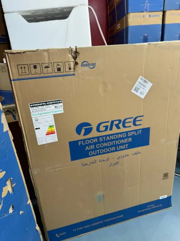 کولر گازی ایستاده گری 60000 اینورتر