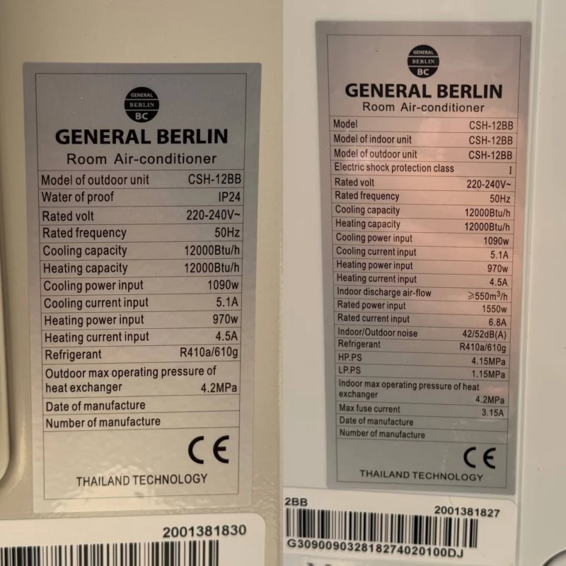 کولر گازی جنرال برلین 12000