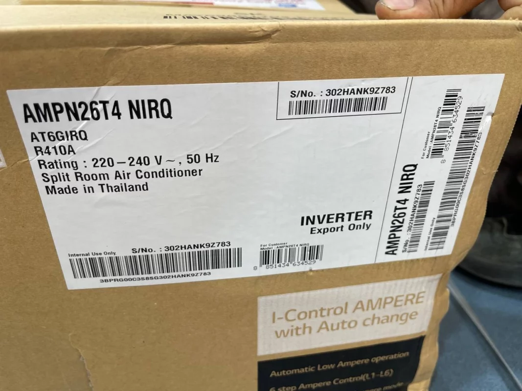 کولر گازی ال جی  دوال اینورتر 26000 کنترل آمپر AMP T4