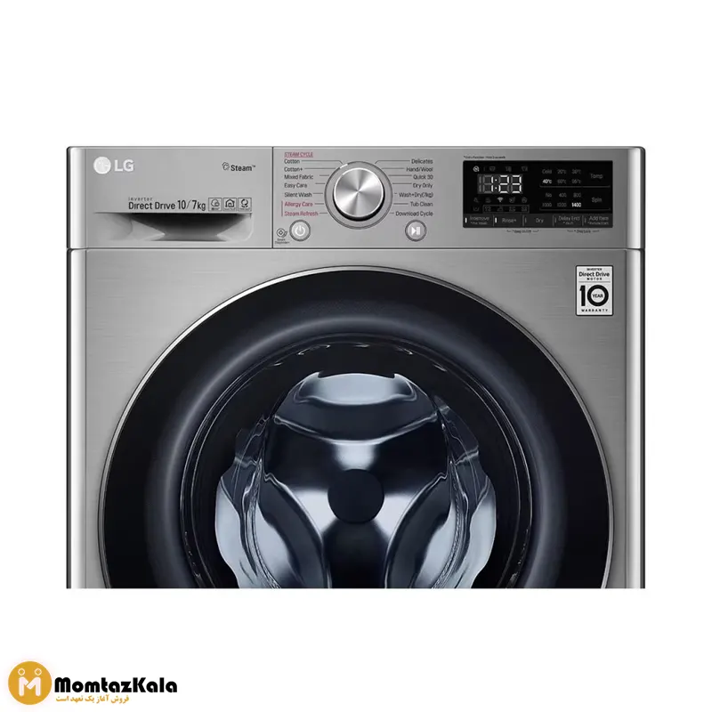 لباسشویی ال جی V5 خشک کن دار نقره ای