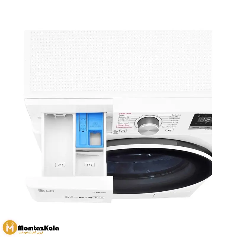 لباسشویی ال جی V5 سفید