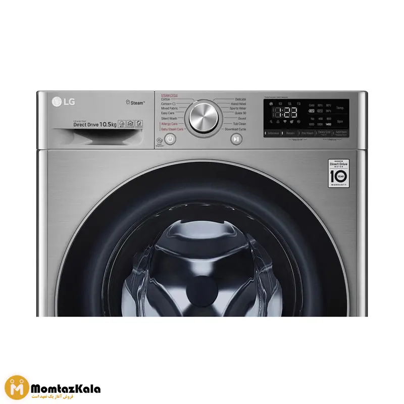 لباسشویی ال جی V5 نقره ای