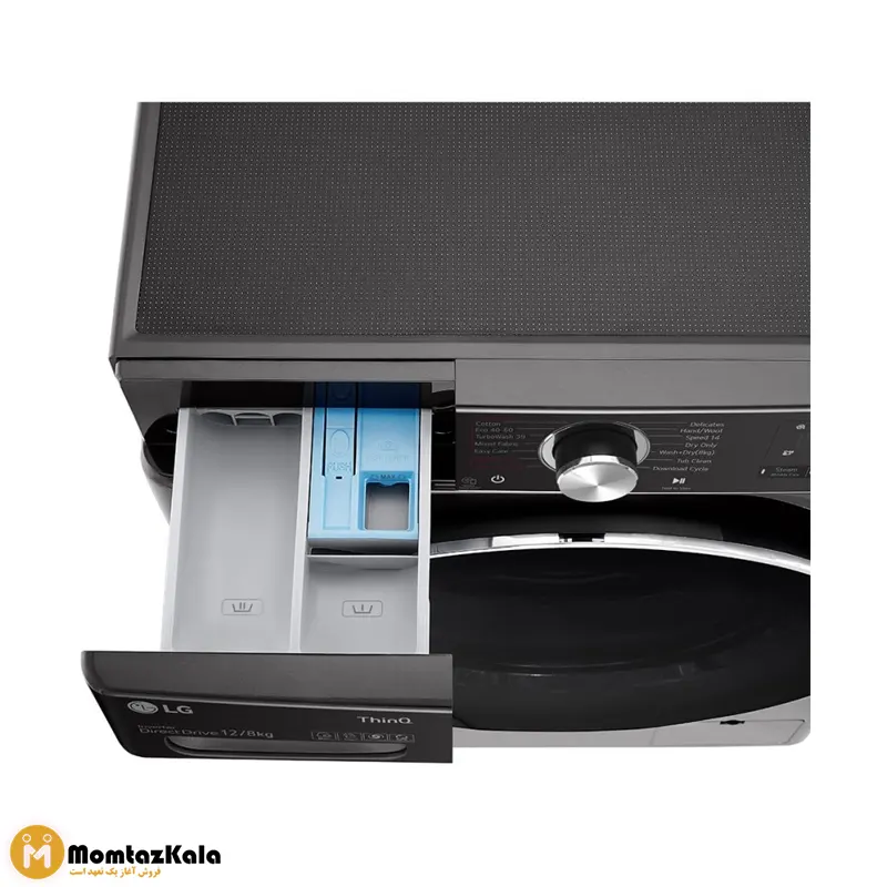 لباسشویی ال جی V12 خشک کن دار دودی