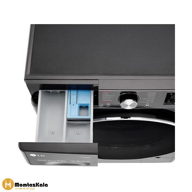 لباسشویی ال جی V9 دودی