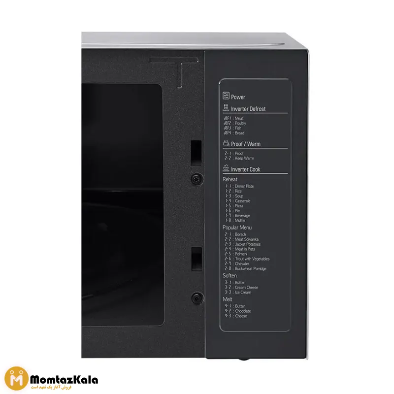 مایکروویو ال جی 8265 نقره ای