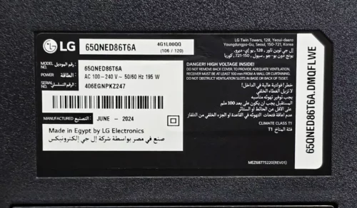 تلویزیون ال جی QNED86T