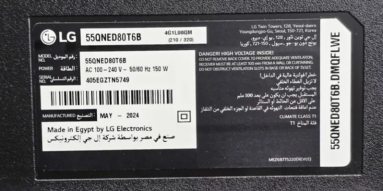 تلویزیون ال جی QNED80T