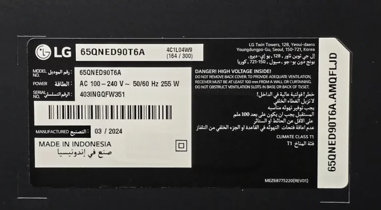 تلویزیون ال جی QNED90T تلویزیون ال جی QNED90T
