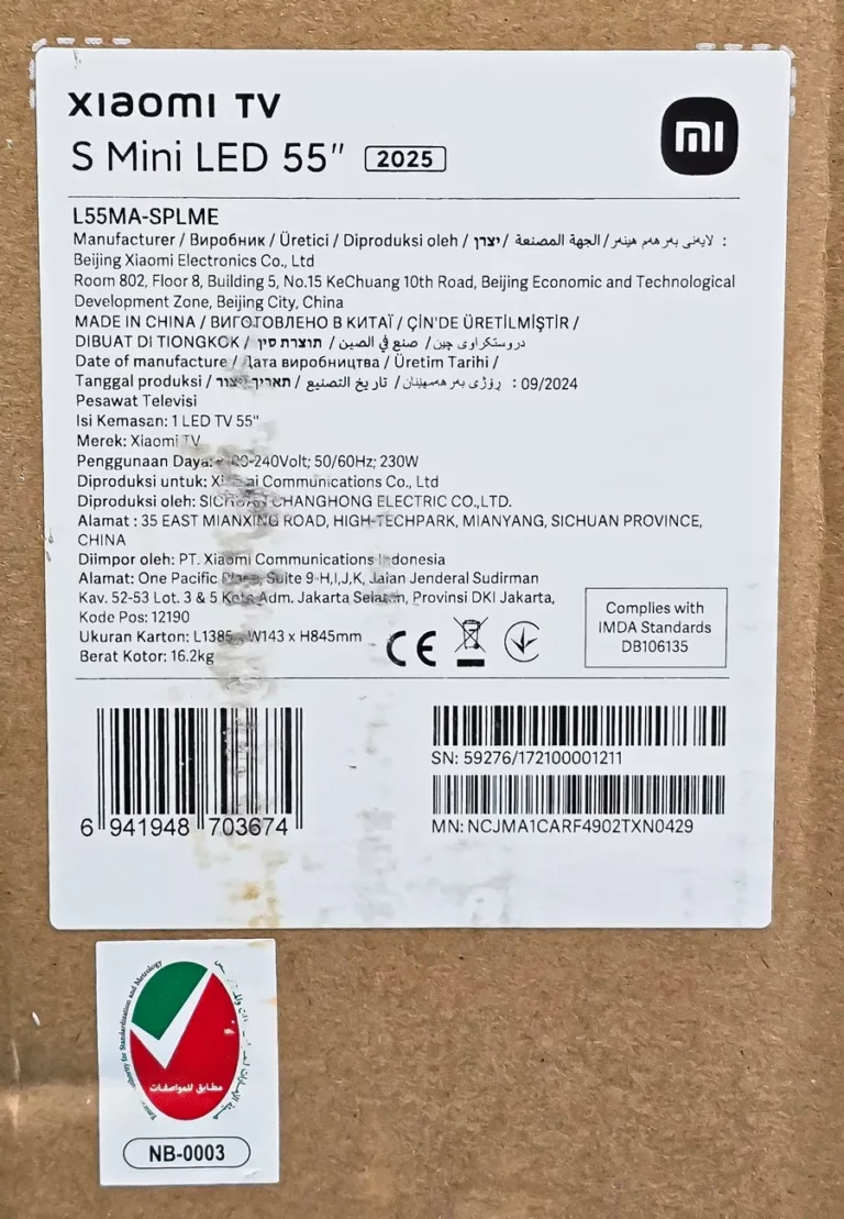 لیبل تلویزیون S MiniLED