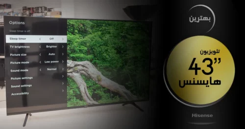 آشنایی با بهترین تلویزیون 43 اینچ هایسنس هوشمند و 4K بازار