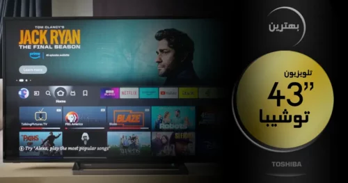 آشنایی با بهترین تلویزیون 43 اینچ توشیبا 4K هوشمند