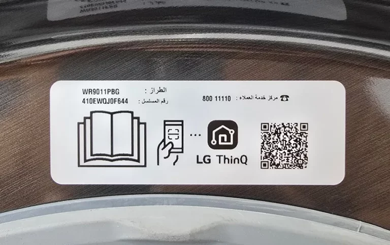 لباسشویی ال جی 11 کیلویی R9 لباسشویی ال جی 11 کیلویی R9