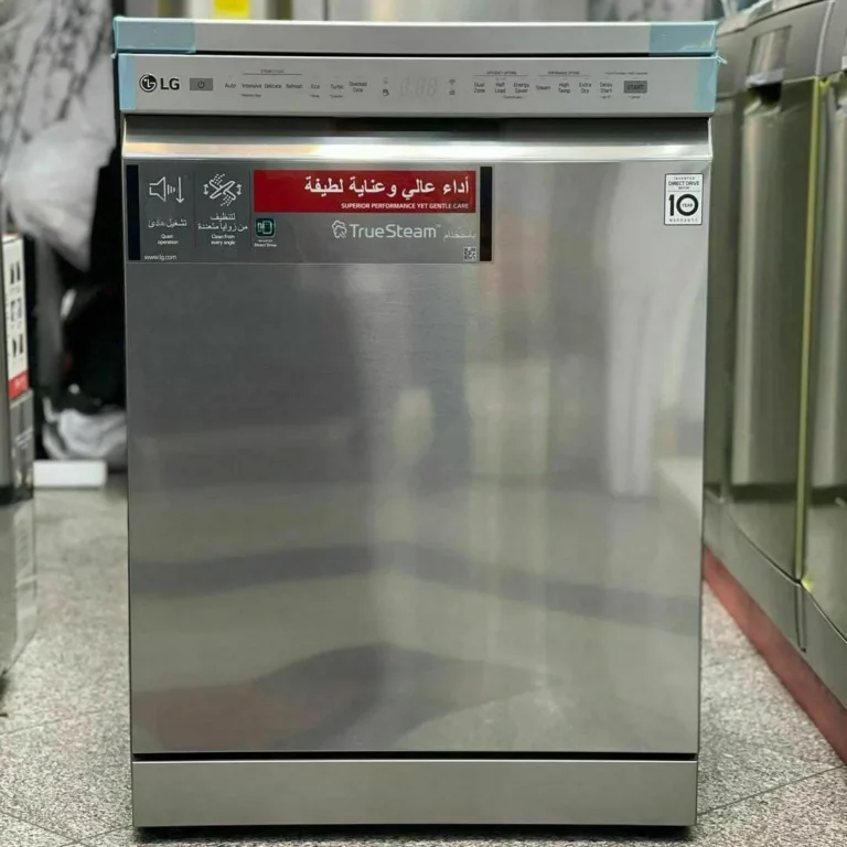 ظرفشویی 425 ال جی سیلور ظرفشویی 425 ال جی سیلور