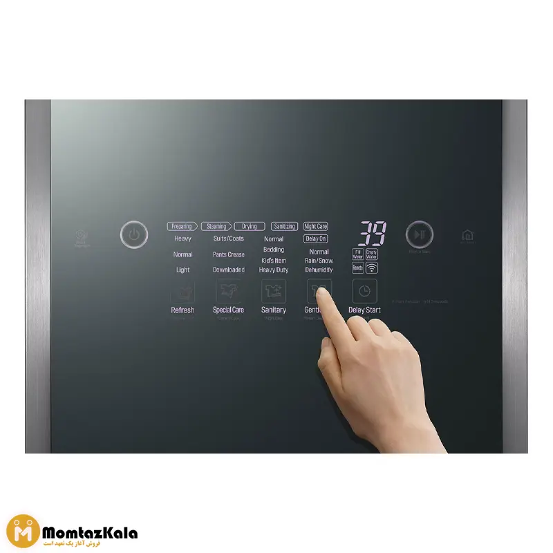 استایلر ال جی S3MFC